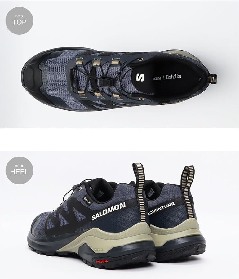 Amazon | [サロモン] X-ADVENTURE GTX L47526000 トレイルハイキング